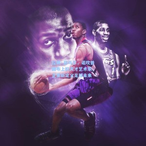 竞技宝官网-拉明·亚马尔，诺坎普画布上的天才艺术家，正重新定义足球未来