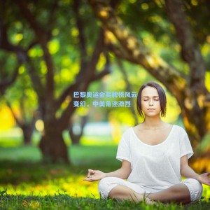 竞技宝|巴黎奥运会奖牌榜风云变幻，中美角逐激烈