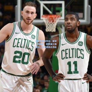 竞技宝中文网站_英超争冠白热化，曼城、阿森纳、利物浦三强鼎立，赛季末悬念迭起