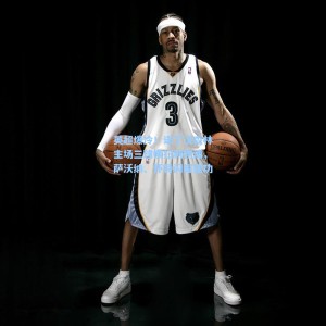 竞技宝官网_英超爆冷！诺丁汉森林主场三球横扫利物浦，萨沃纳、怀特闪耀建功