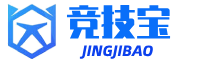 竞技宝中国 · 华语电竞领袖 | 官网直播与视讯平台